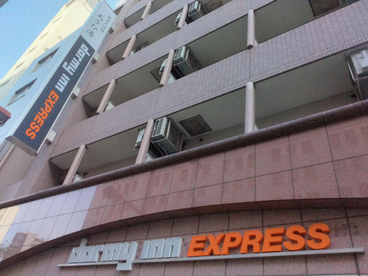 Foto - Dormy Inn EXPRESS Asakusa