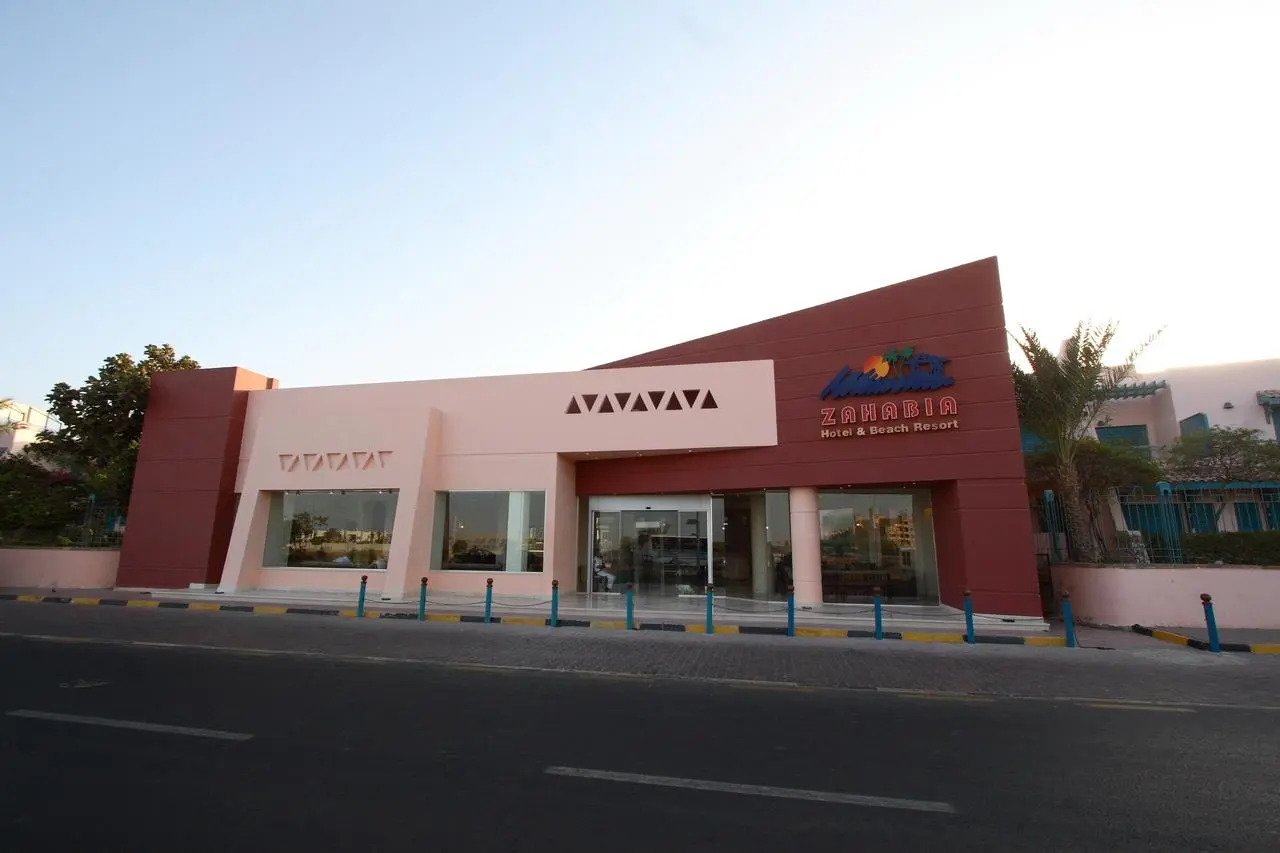 Photo - New Eagles Downtown Zahabia Resort & Aqua Park