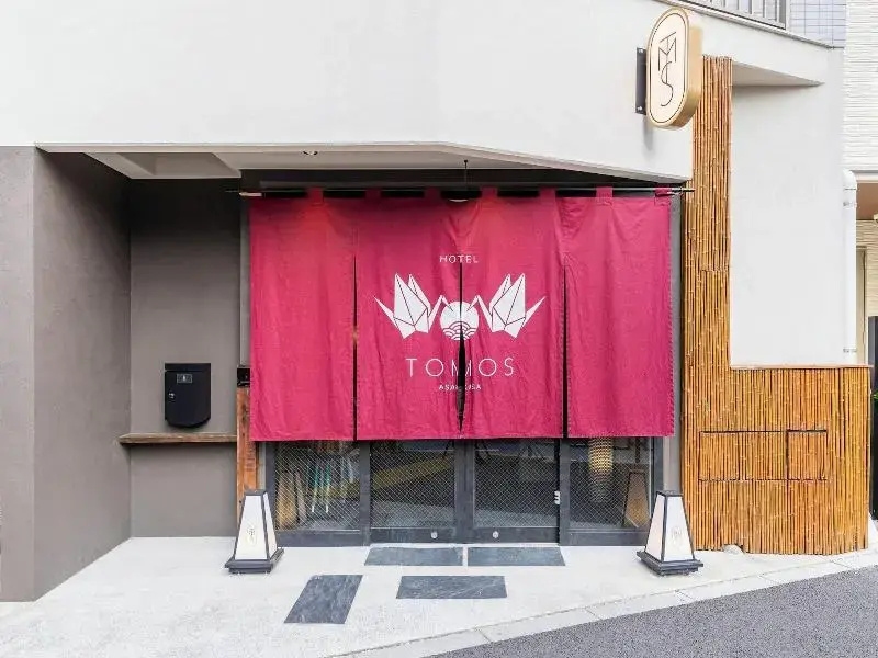 Photo - Hotel Tomos Asakusa