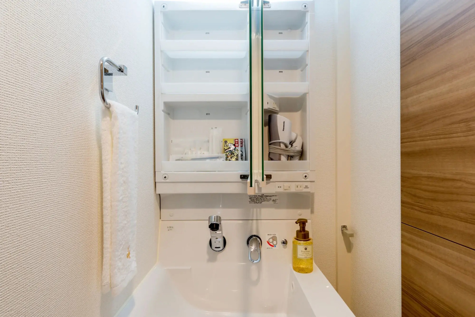 Photo - Resi Stay The Kyoto