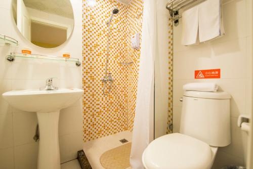 Home Inn (Linyi Binhe Avenue)