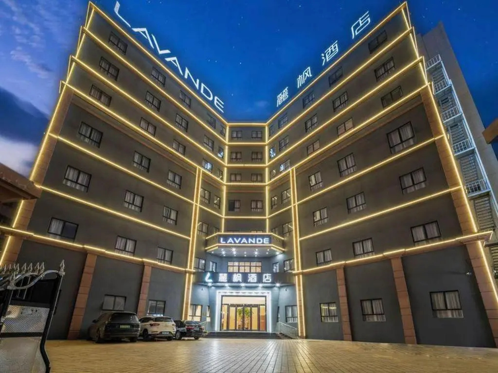 Lavande Hotel (Shantou Chenghai Customs Xiushuiyuan)