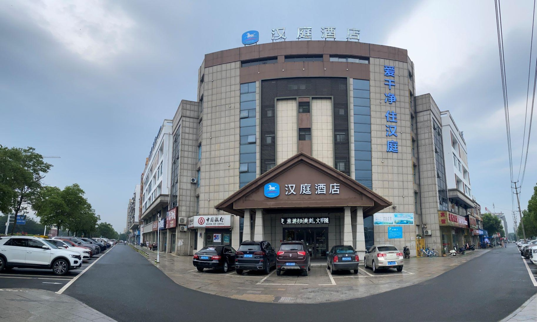 Hanting Hotel Xuancheng Guangde Development Zone