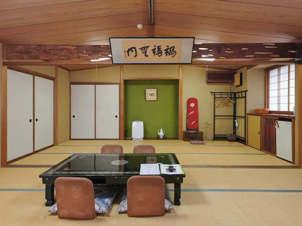 Foto - Ryokufuen Kiyoharu
