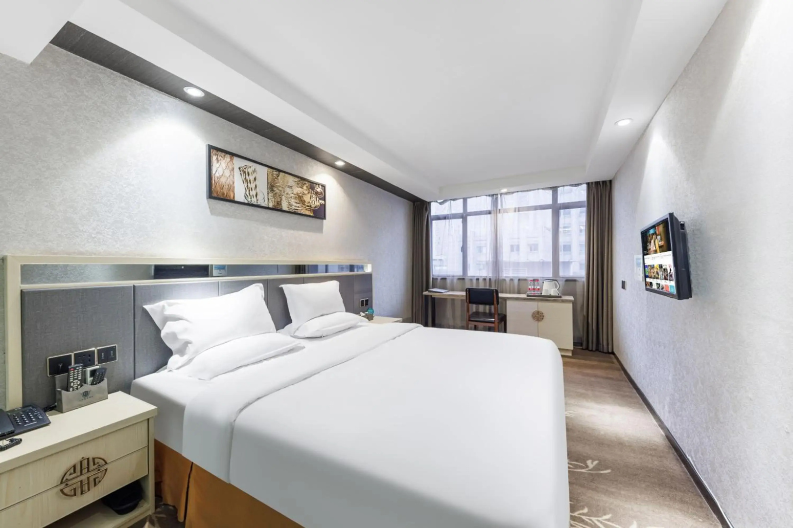 Photo - Fuhao Hotel