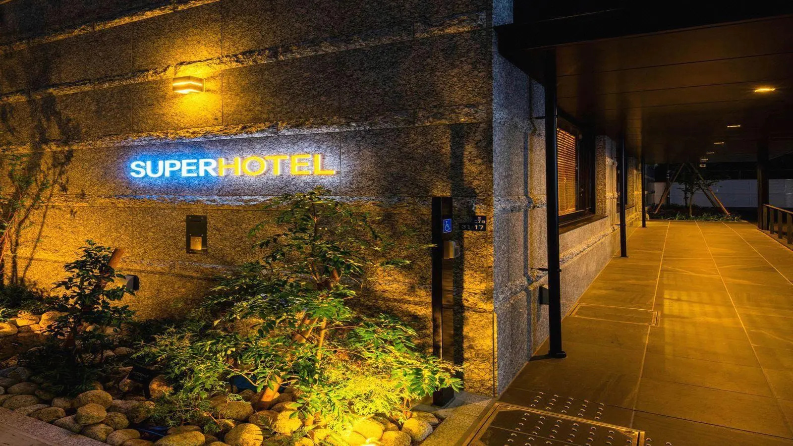 Photo - Super Hotel Tokyo Shiba