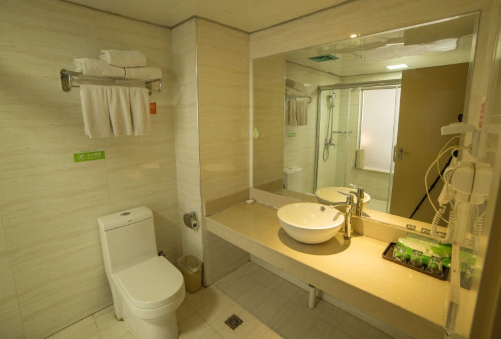 5Yue Chain Hotel