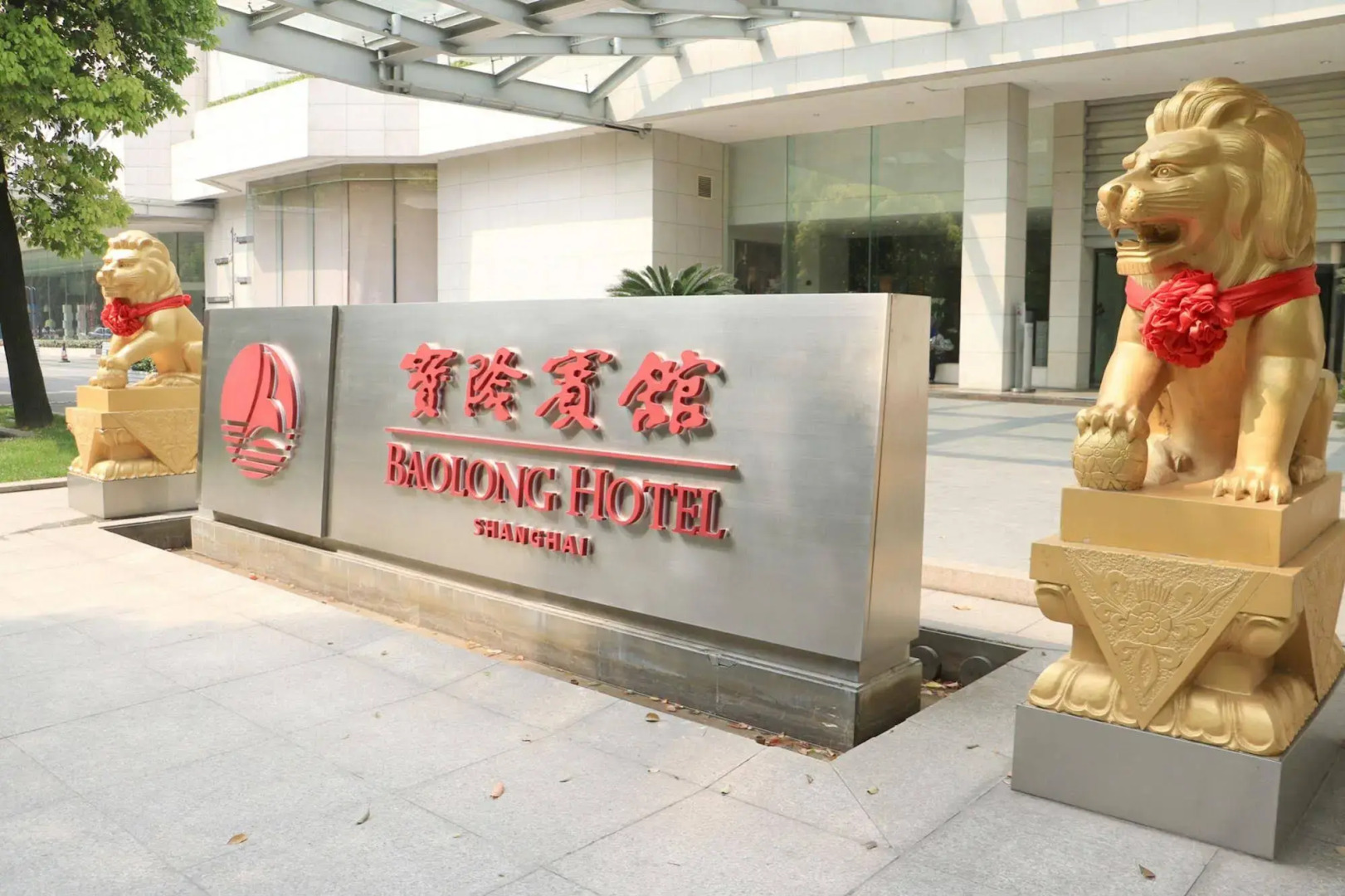 Foto - Baolong Hotel Shanghai
