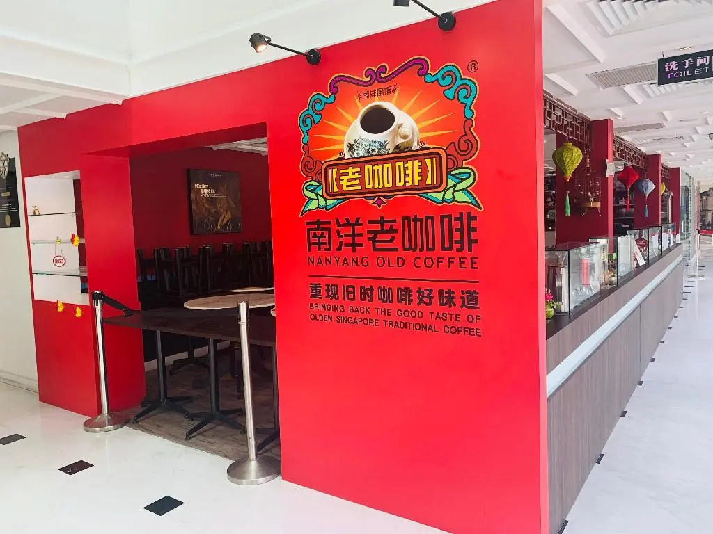 Photo - Link Hotel Singapore