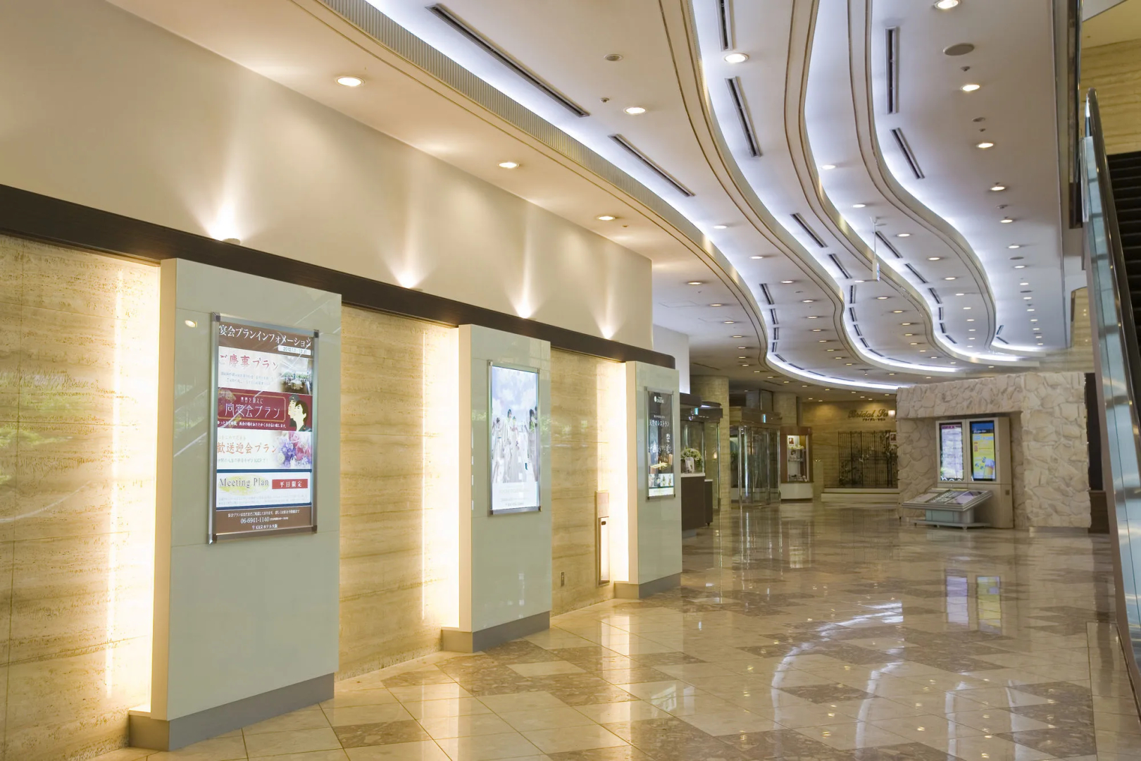 Foto - KKR Hotel Osaka