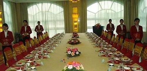 Beihu Hotel