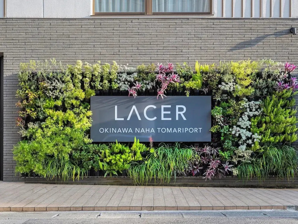 Foto - LACER OKINAWA NAHA Tomariport