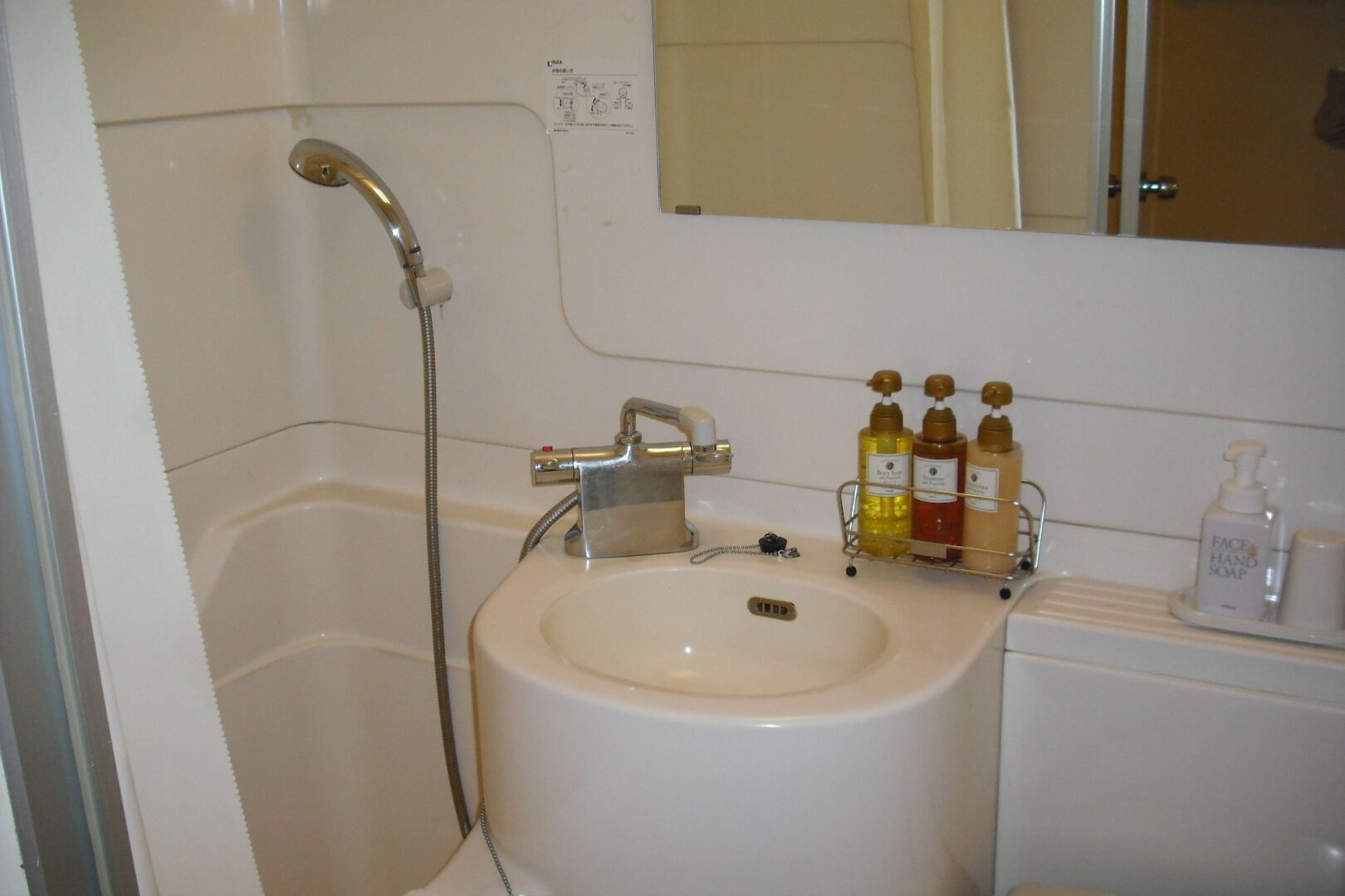 Photo - Chisun Hotel Hamamatsucho