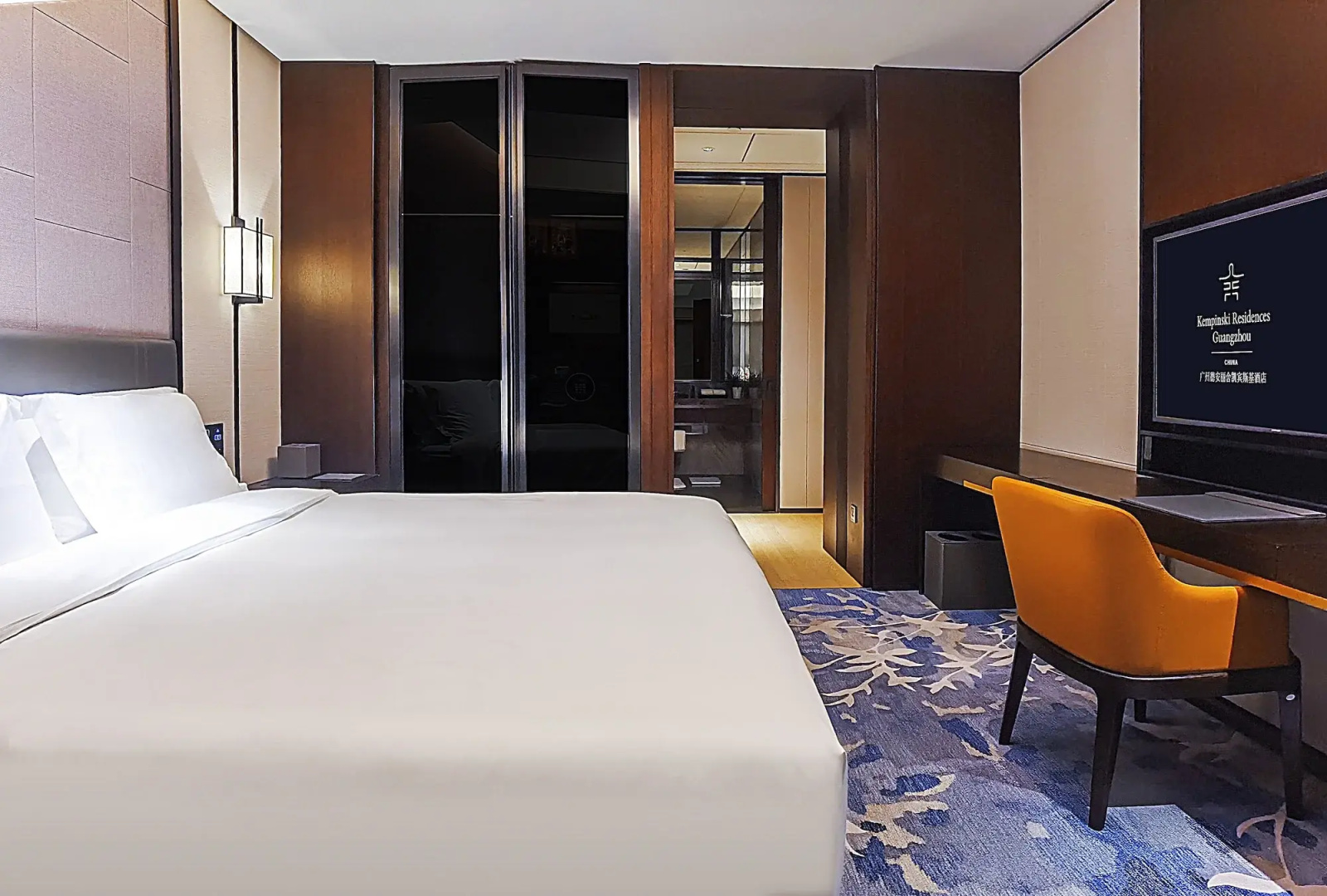 Foto - Kempinski Residences Guangzhou