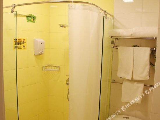 Homeinns Tangshan Huayan Bei Lu Exhibition Centre