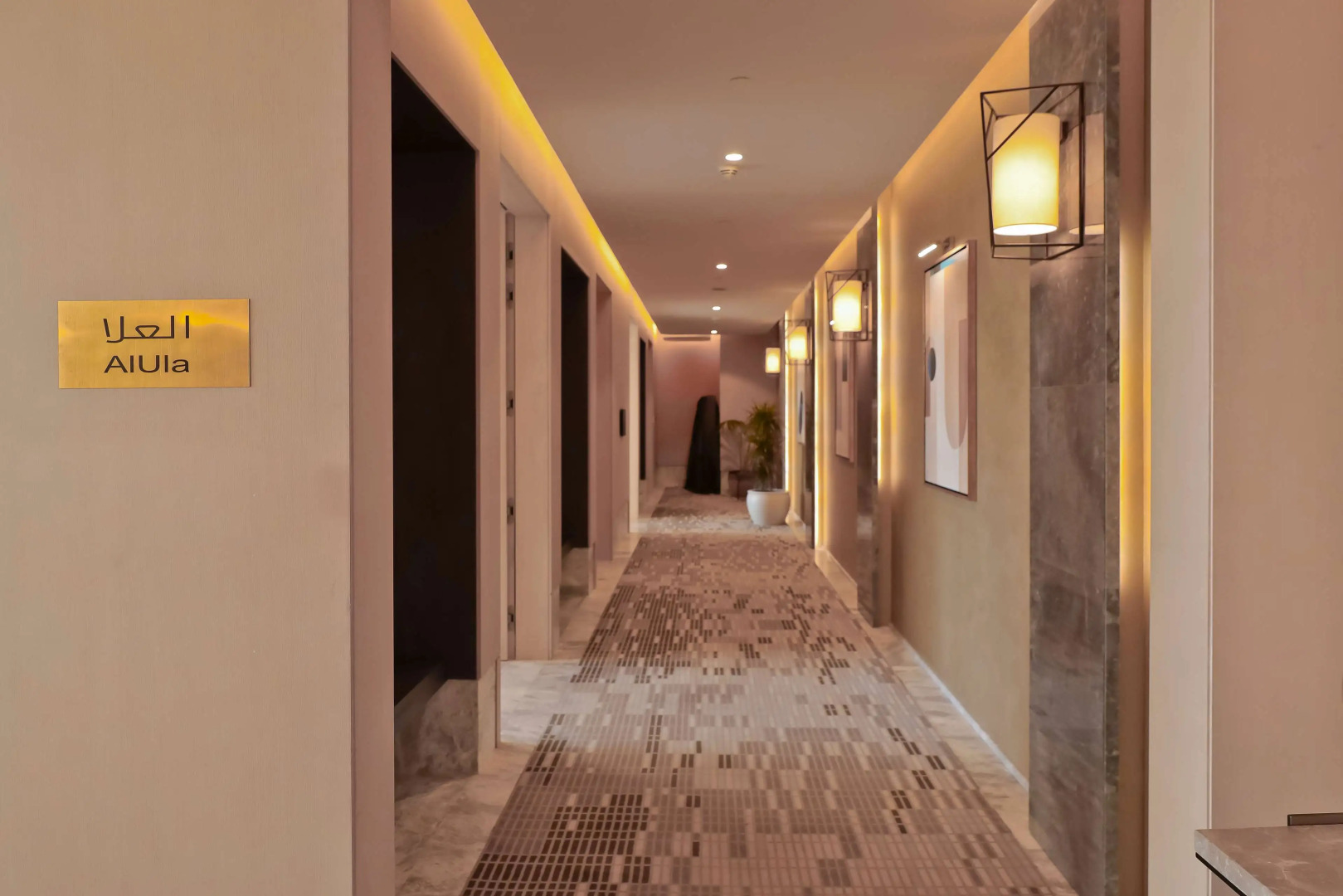 Foto - Mansard Riyadh, a Radisson Collection Hotel