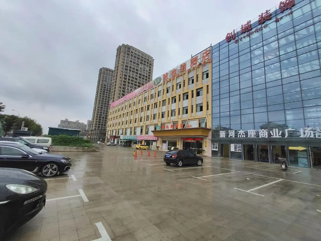 Vienna Hotel (Huaiyuan Xinhe)