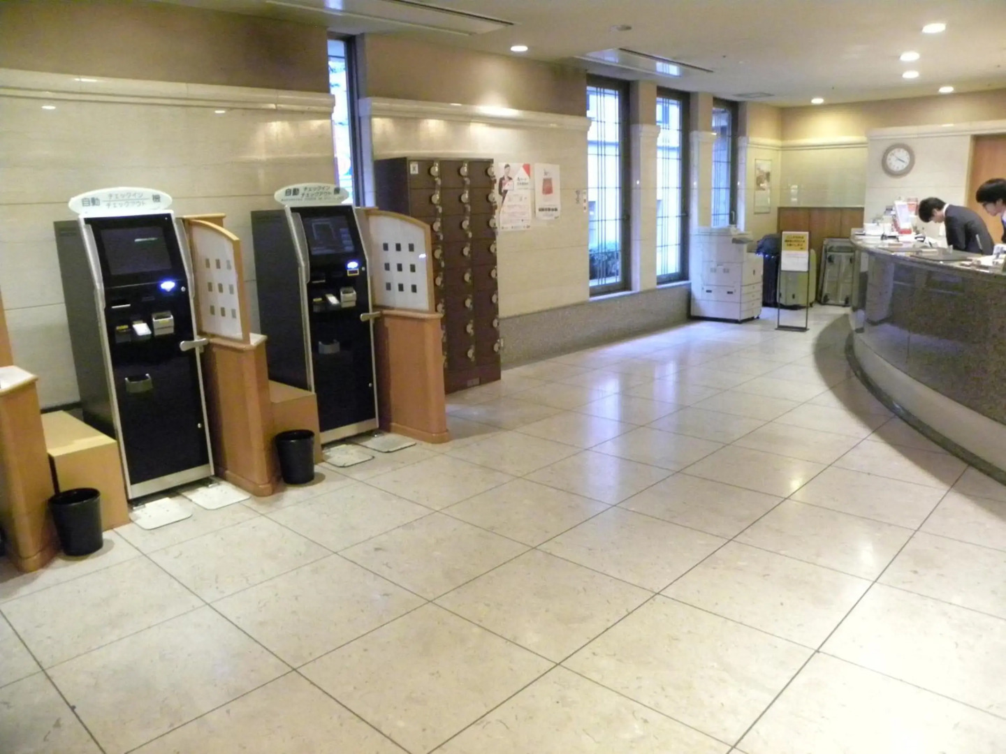 Foto - Hotel New Green Okachimachi