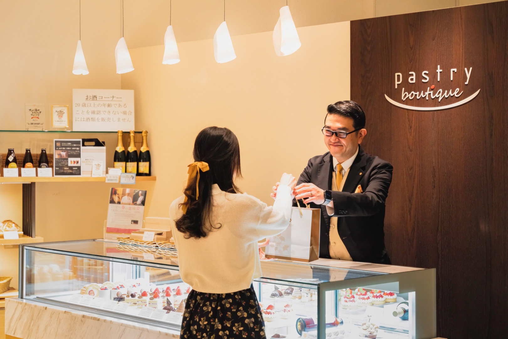 Foto - Hotel Okura Fukuoka
