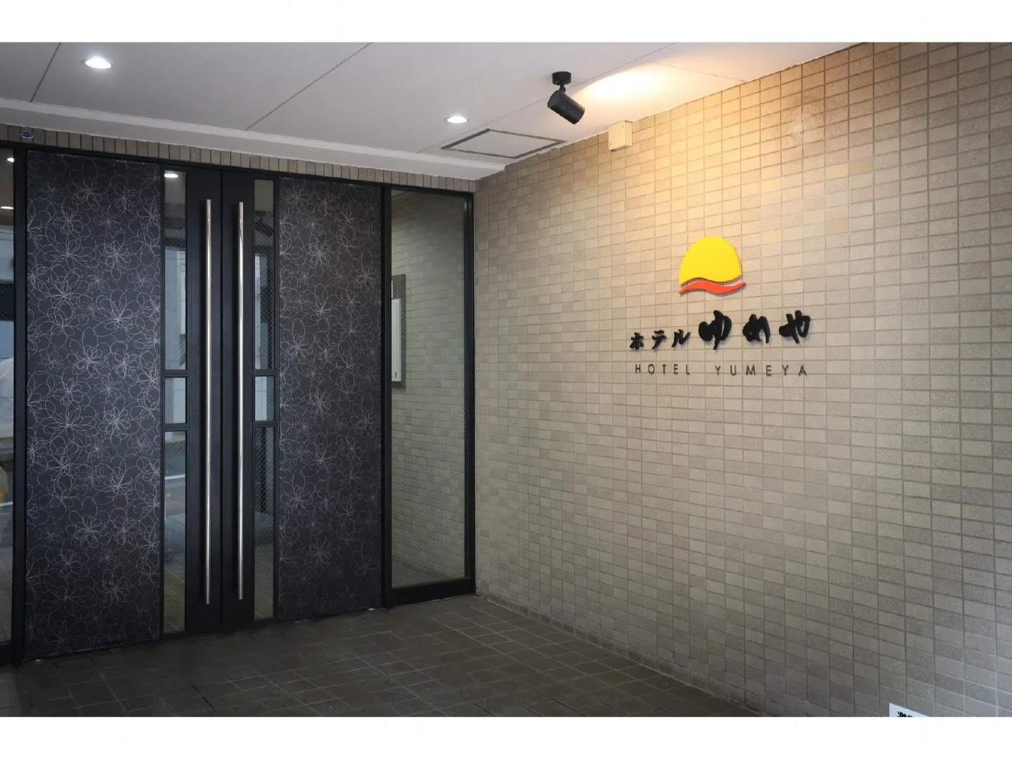 Foto - Hotel Yumeya
