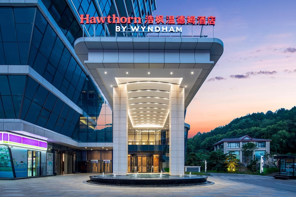 Hawthorn By Wyndham Guiyang Nanming