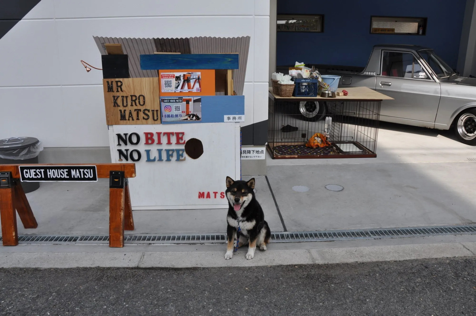 Foto - Guest House Matsu