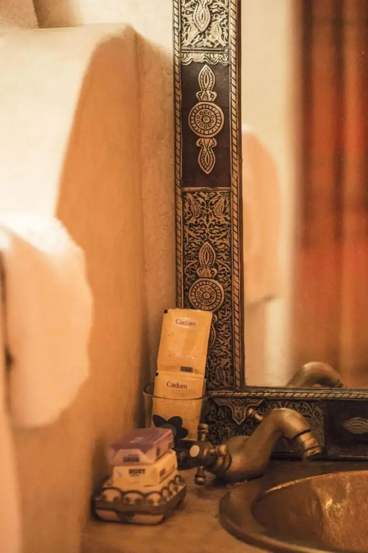 Foto - Riad Jamaï