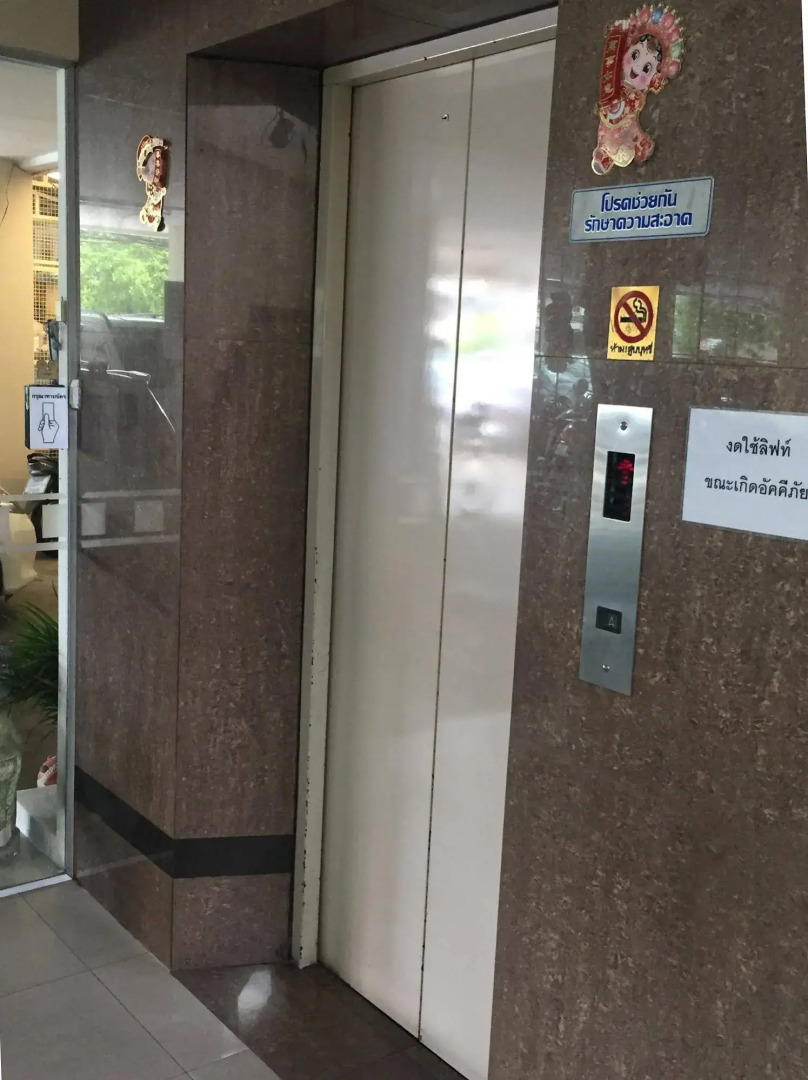 Foto - So good Hotel Bangkok