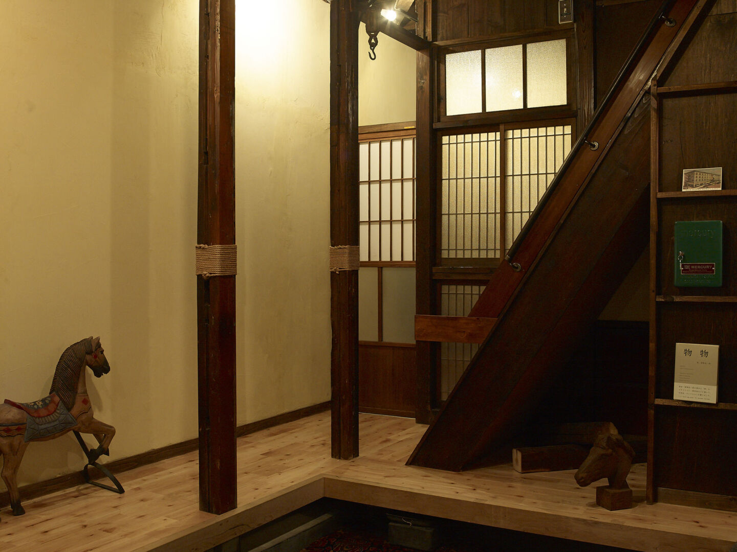Photo - Bamba Hotel Tokyo-Private Townhouse-