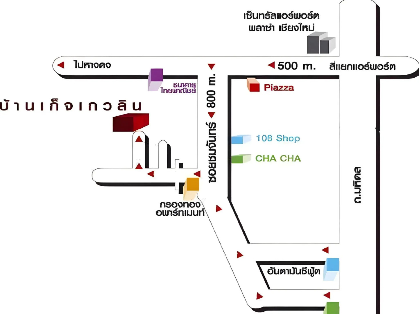 Photo - Kechkewalin House
