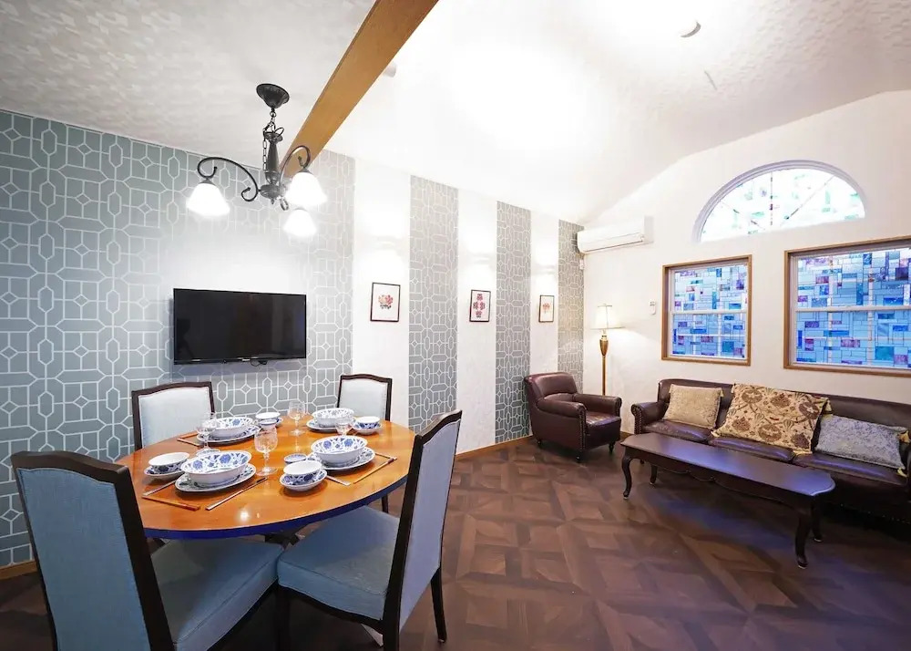 Photo - Shinjuku Sakaue House