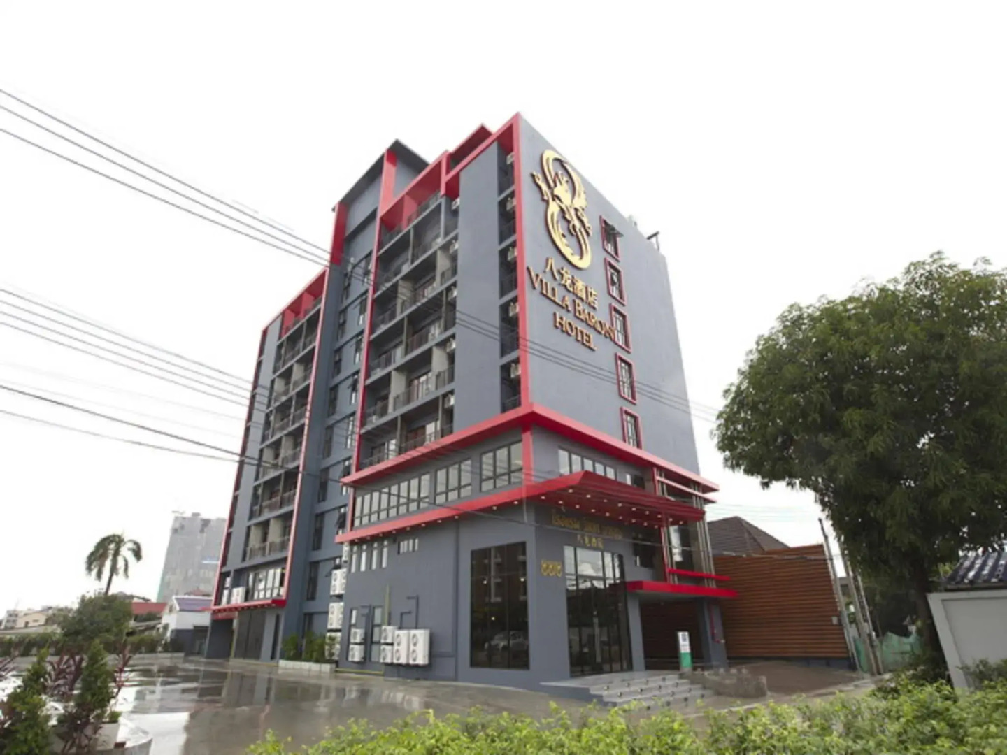 Foto - Villa Baron SHA PLUS