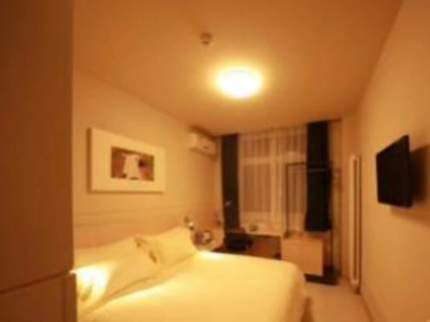 Photo - Jinjiang Inn Select Qingdao Henan Road Railway Station