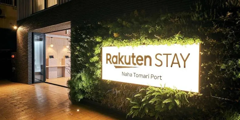 Foto - Lacer Okinawa Naha Tomariport