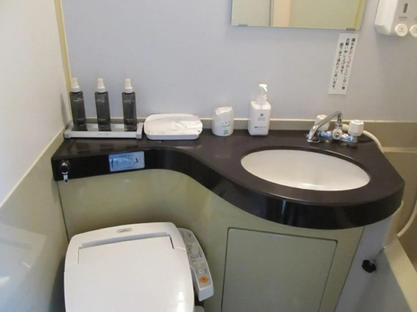 Photo - Hotel Cerezo