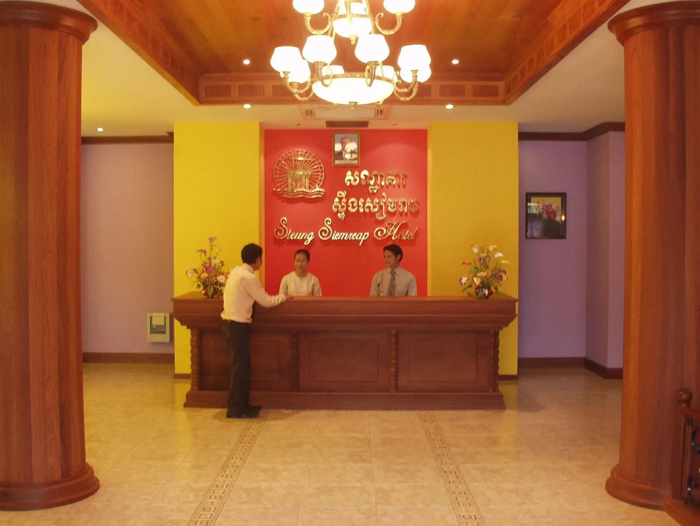 Foto - Steung Siemreap Hotel
