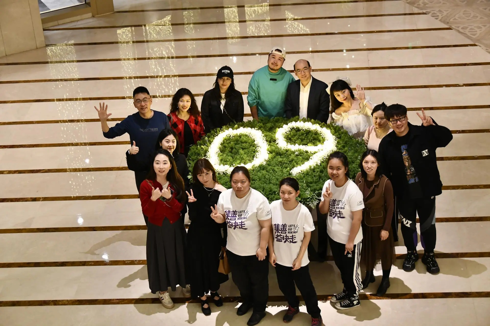 Foto - Kempinski Hotel Chongqing