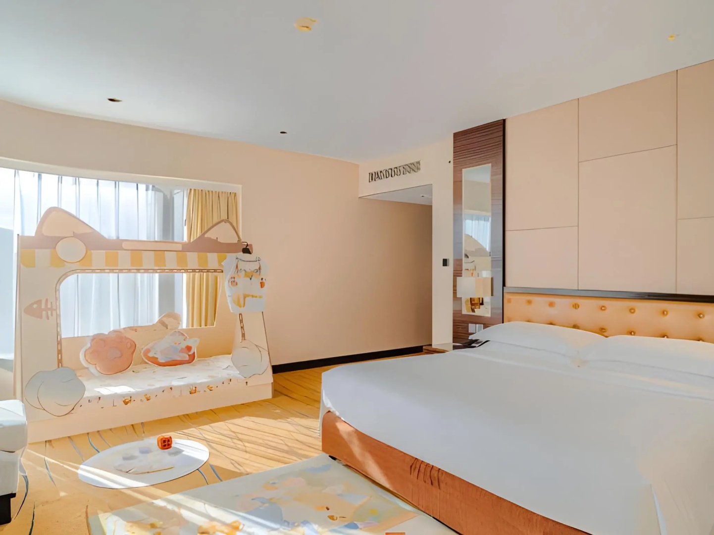 Photo - The Kunlun Jing An