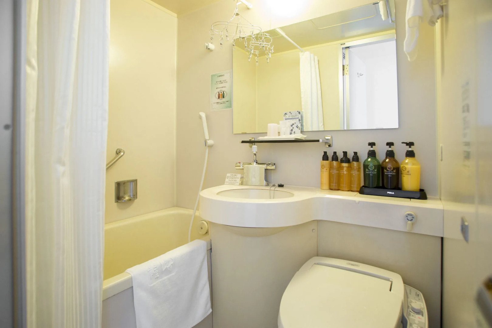 Foto - Shin-Osaka Station Hotel