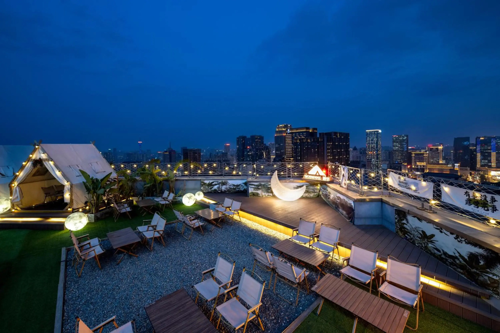 Photo - Dorsett Chengdu