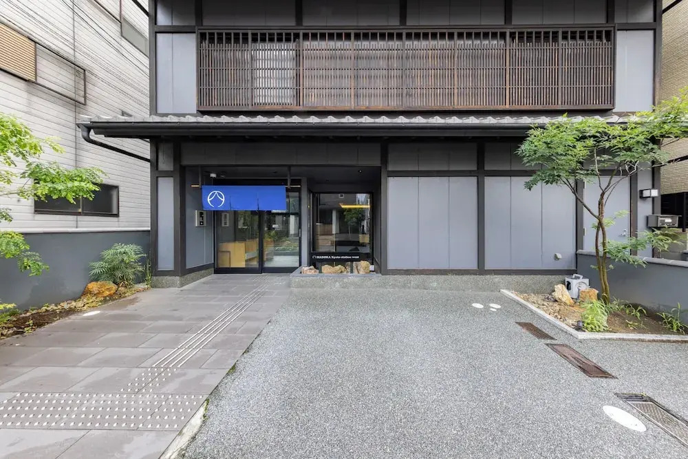 Foto - MADOKA Kyoto station west