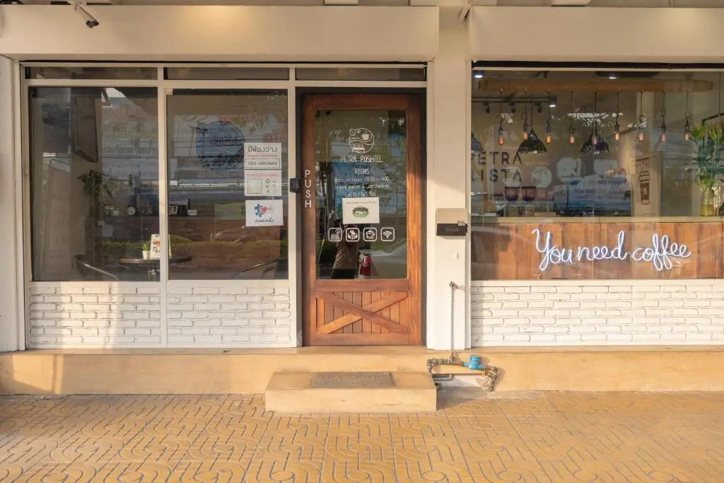 Foto - Petra Poshtel Donmuang