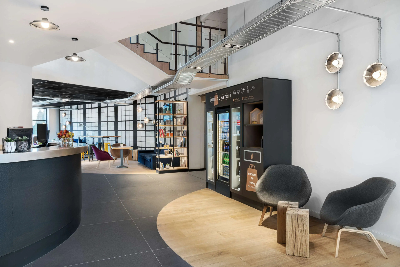 Foto - Campanile Katowice