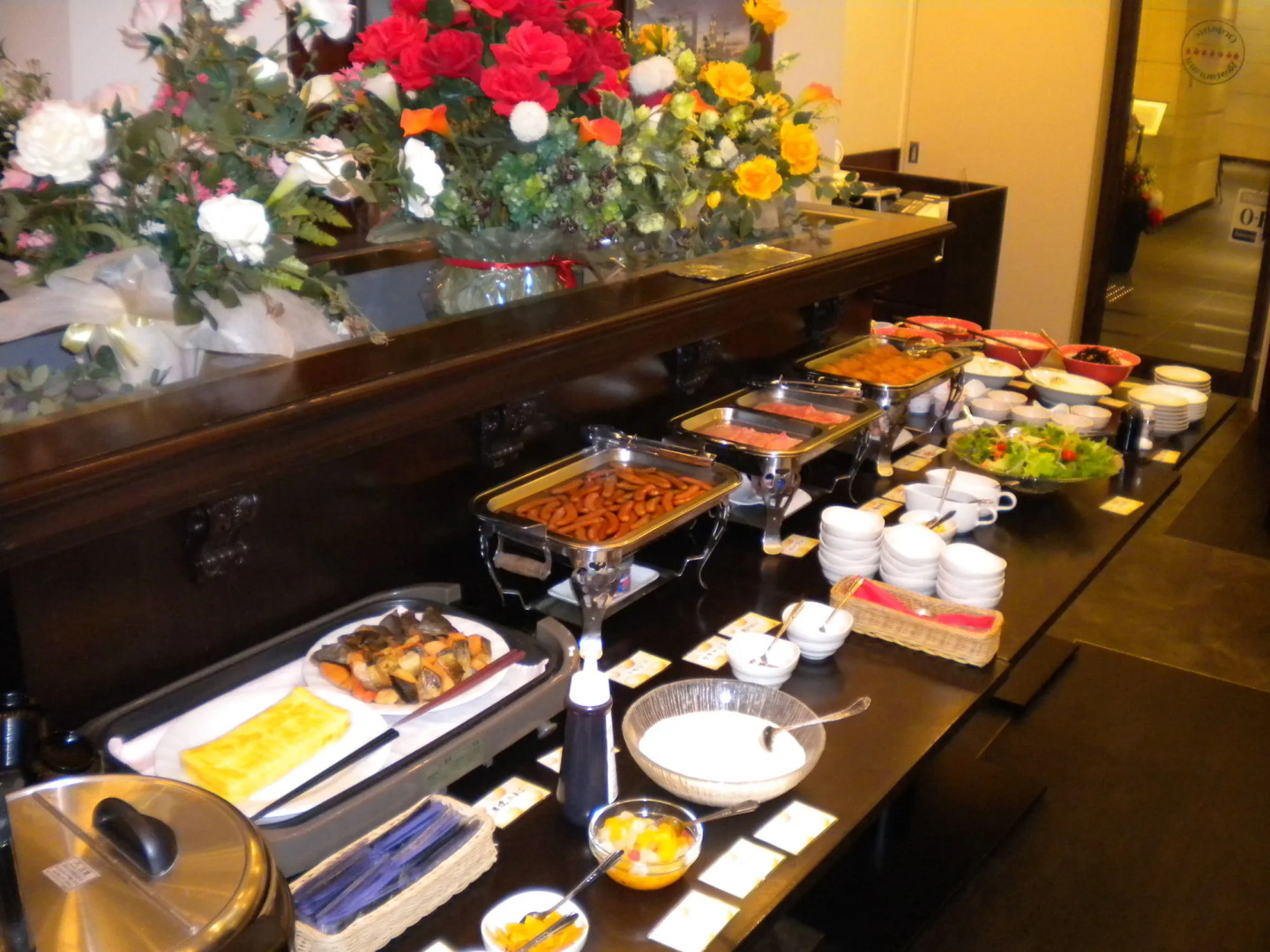 Photo - APA Hotel Sakai Ekimae