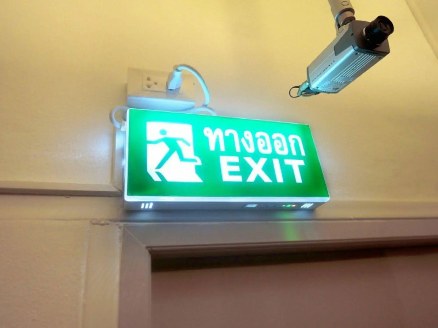 Foto - Sakulchai Place