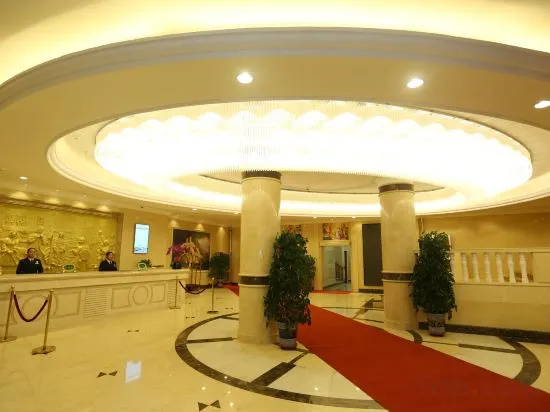 Vienna Hotel (Hohhot Railway Station, Gongzhufu Metro Station)