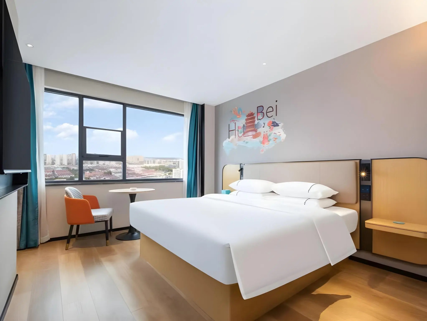 City Comfort Inn Xiaogan Xiaochang Huayuan Avenue