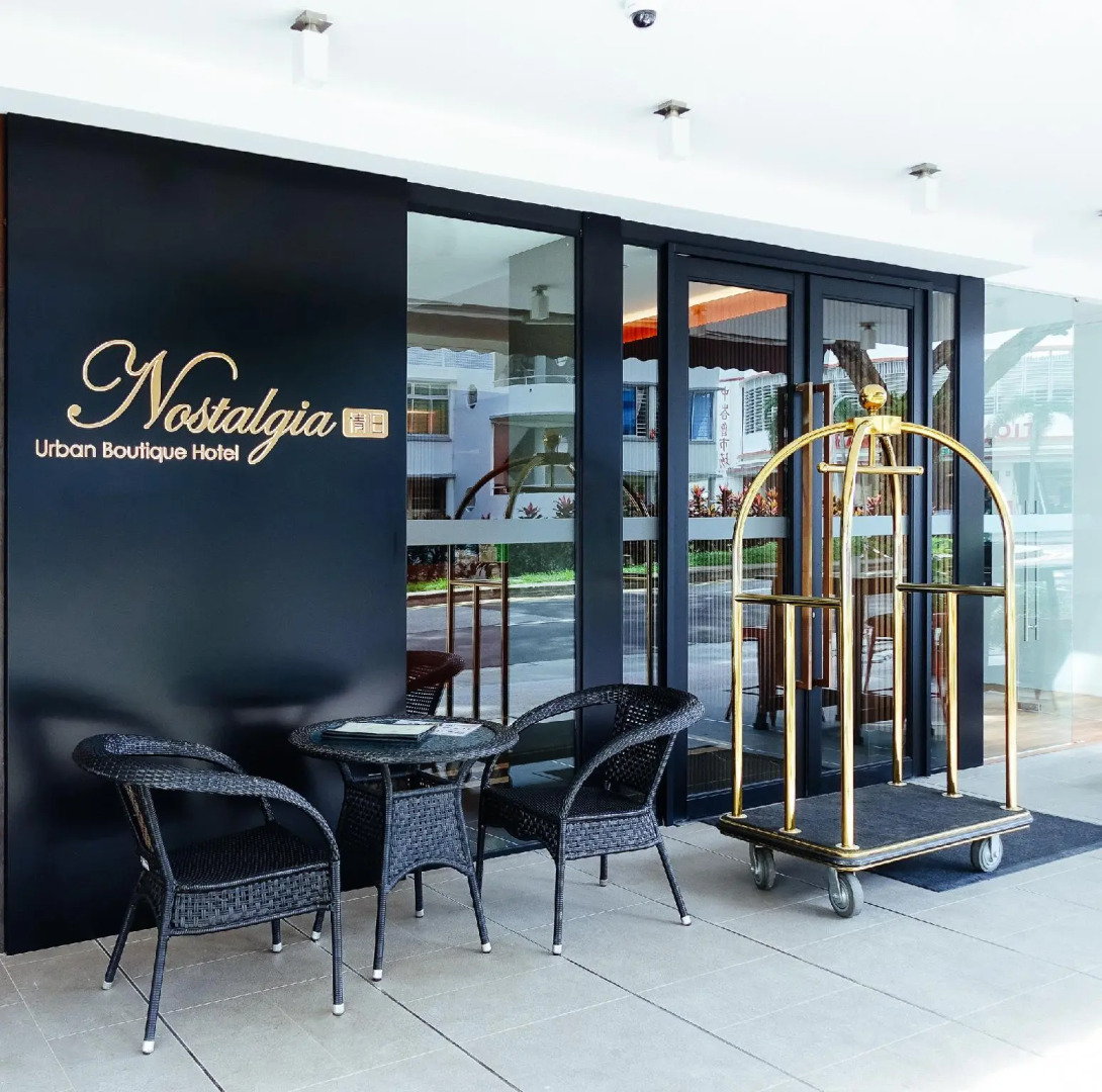 Photo - Nostalgia Hotel