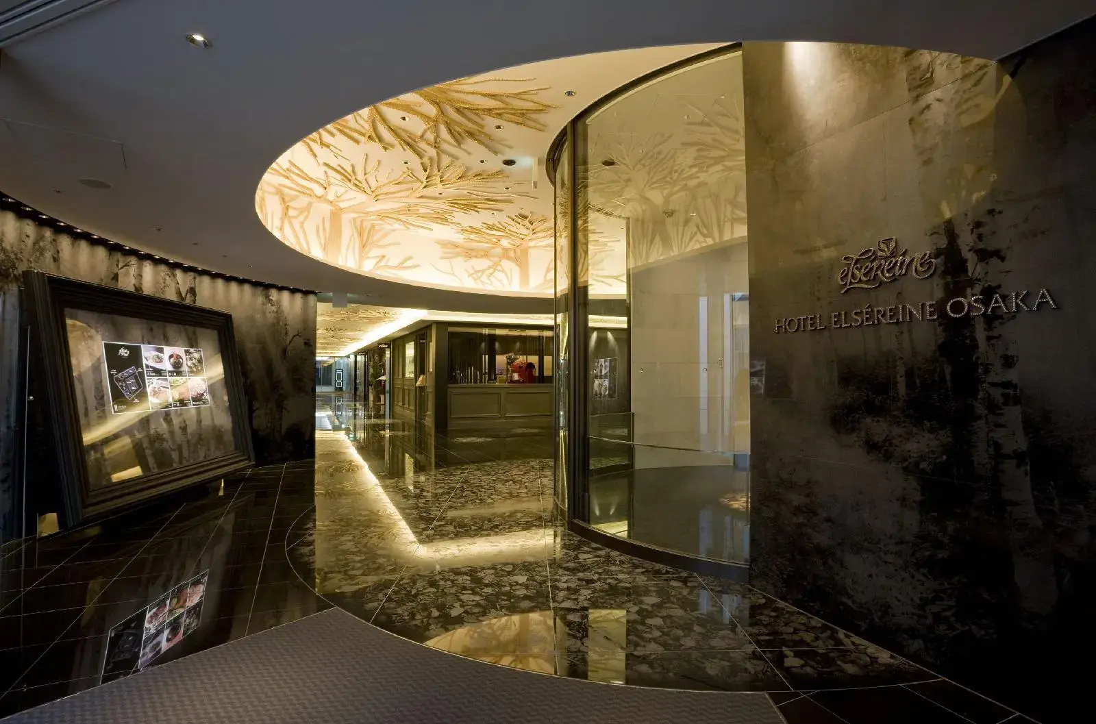 Foto - Hotel Elsereine Osaka