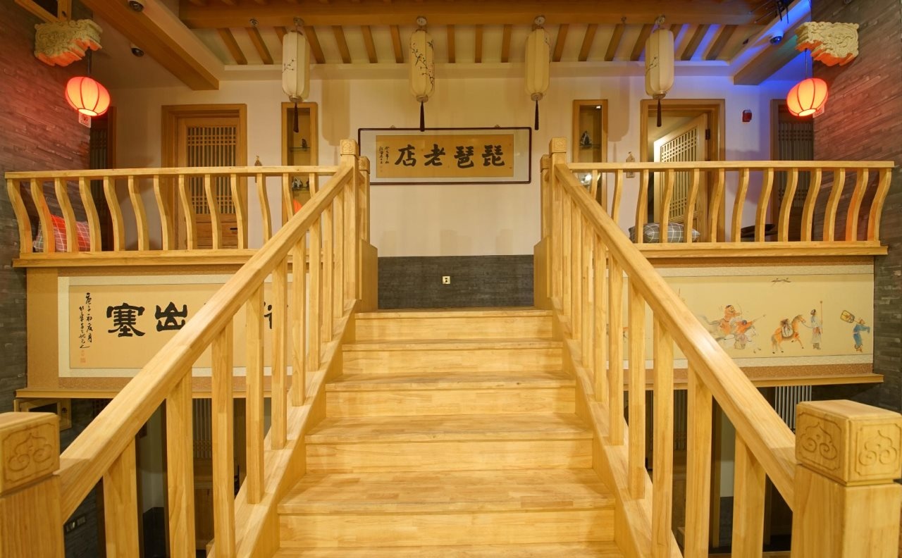 Datong Pipa Hotel